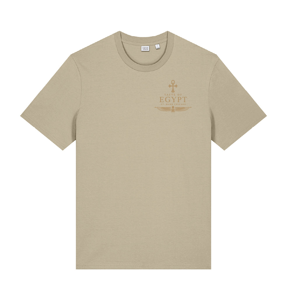 Taste of Egypt Chicago Yalla Short Sleeve Tee